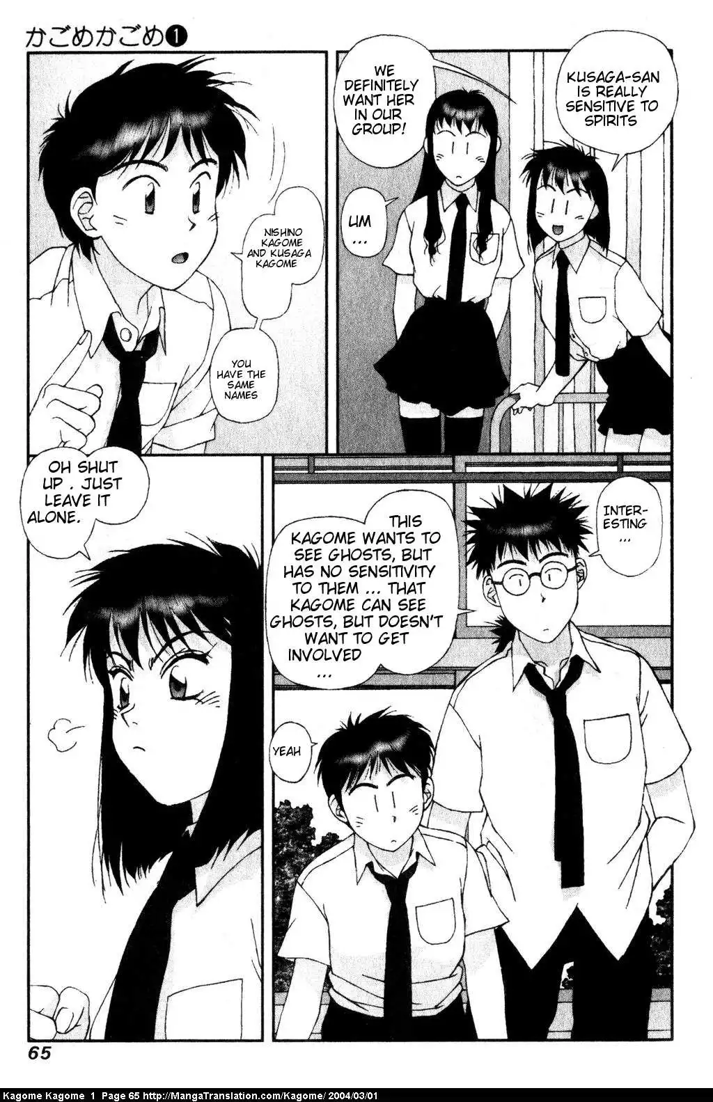 Kagome Kagome Chapter 3 5